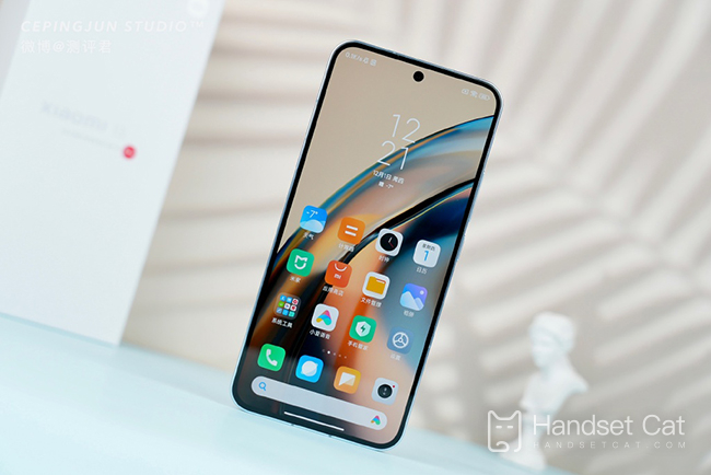 Phải làm gì nếu nhạc qq Xiaomi 13 Pro tự động tắt