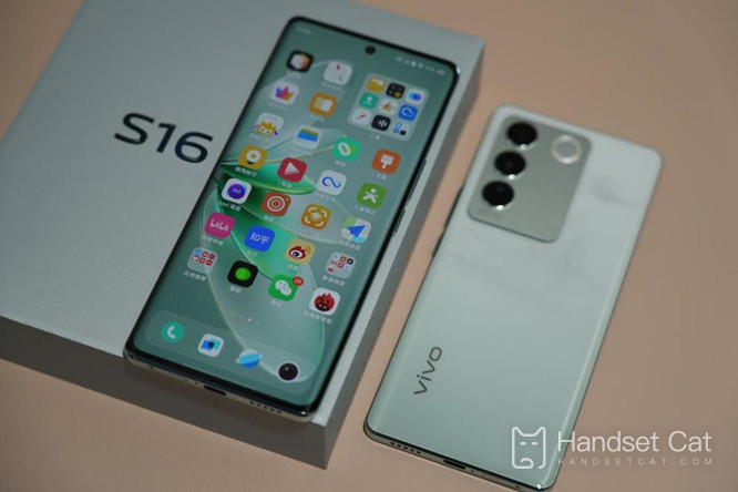 Vivo S16 Pro How to customize mobile phone ringtones with Netease Cloud Music