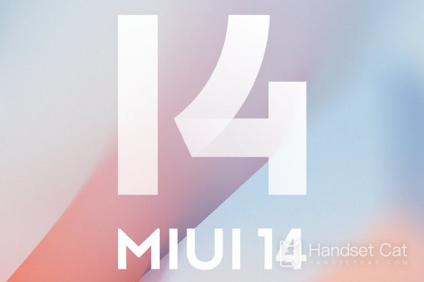 When will the first batch of MIUI 14 be pushed