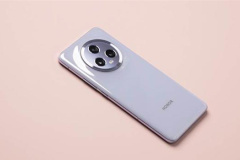 Glory Magic5 How much is the cheapest