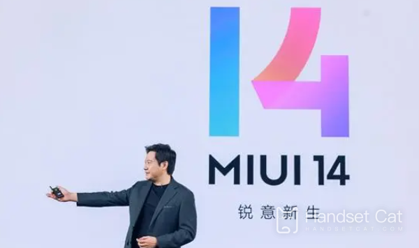 When will Xiaomi Civi update miui14