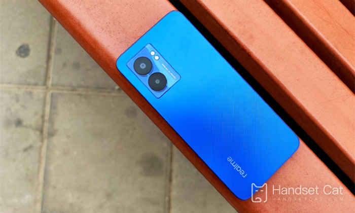 Comment vérifier si le realme Q5i est authentique