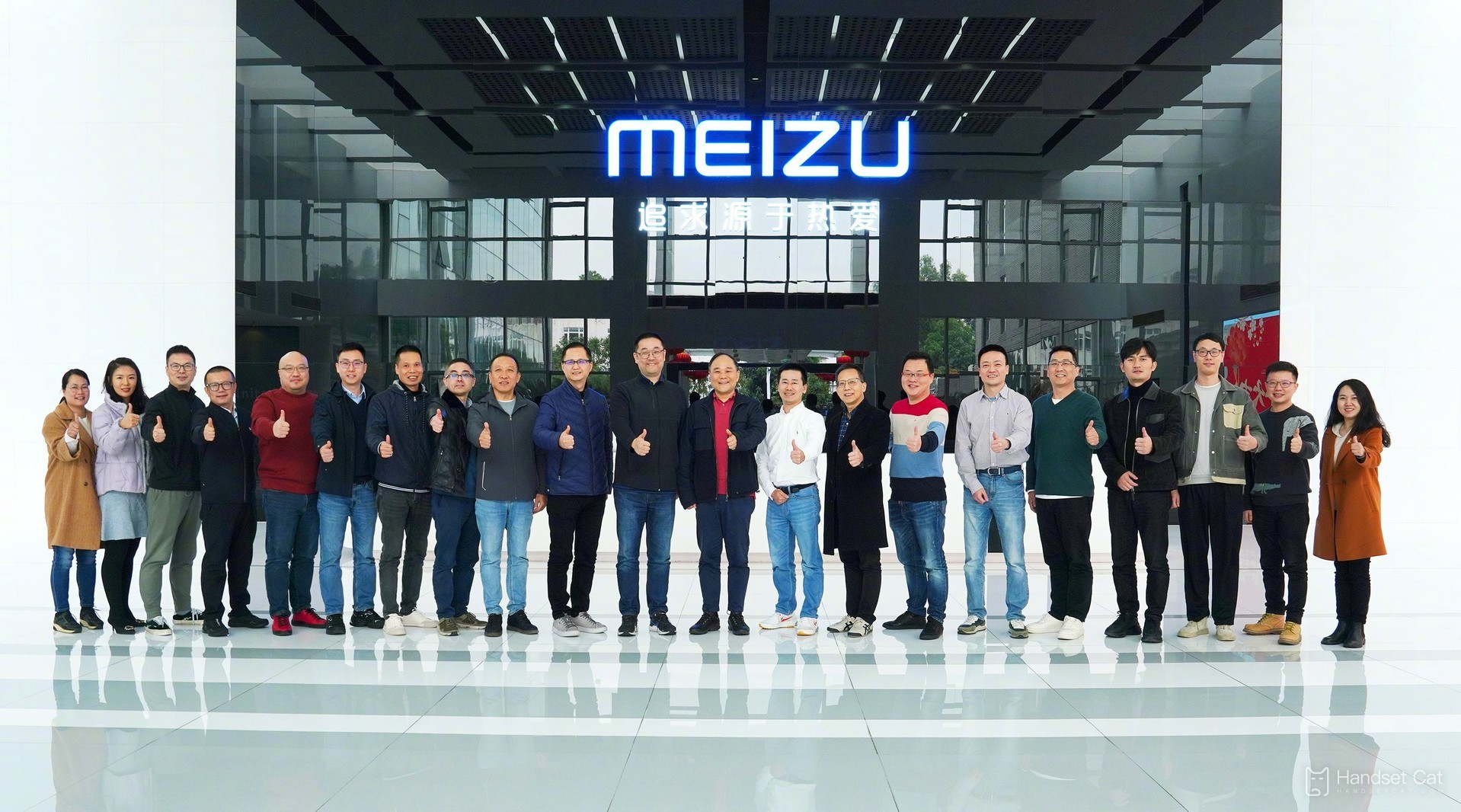 Get started early! The first batch of Meiyou experience Meizu 20 new machine: it feels good