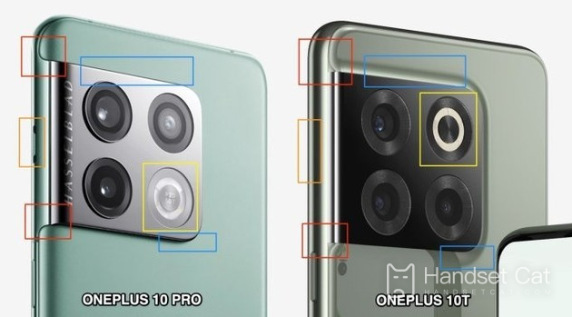 OnePlus 10T 실제 휴대폰 모습 공개, 새로운 디자인 언어!