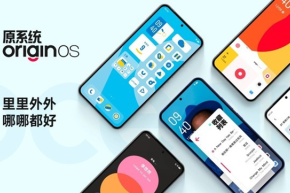 vivo Y77 システム紹介 Android12 ベースの OriginOS Ocean