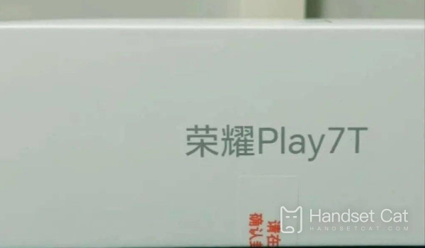 榮耀Play7T預約訂金是多少