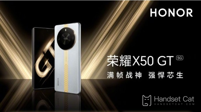 When will the Honor X50 GT go on sale?