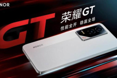 अजेय हेक्सागोनल योद्धा की कीमत 2,000 युआन है। ऑनर जीटी की विशेषताएं क्या हैं? क्या यह खरीदने लायक है?