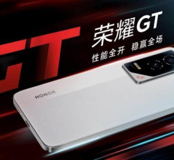 Непобедимый шестиугольный воин по цене 2000 юаней. Каковы особенности Honor GT? Стоит ли покупать?