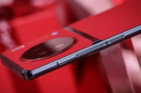 Vivo X90 Forgot Privacy Password Solution