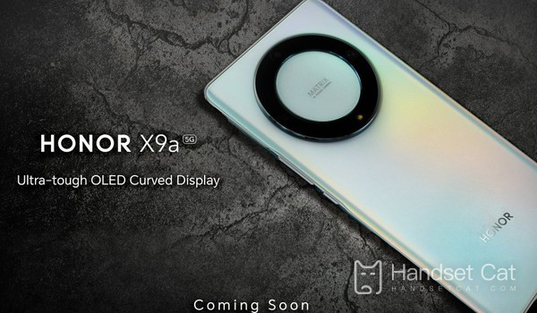 Glory X9a is about to be released: it adopts ultra solid OLED screen and focuses on overseas markets