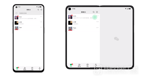 Можно ли открыть OPPO Find N дважды с помощью WeChat?