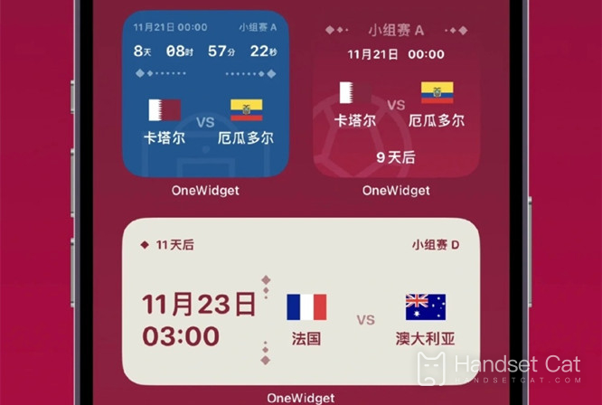 How to set the World Cup schedule for iPhone widget