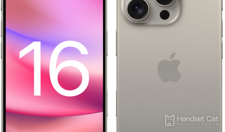 O iPhone16plus suporta 5G?