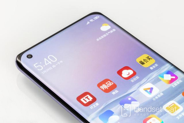 Xiaomi 11 Pro वॉलपेपर बदलने का ट्यूटोरियल