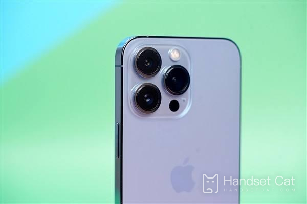 Comment utiliser les commandes de raccourci de l'iPhone13pro