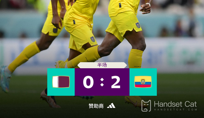 Comment définir le score en temps réel de la Coupe du Monde sur le widget iPhone