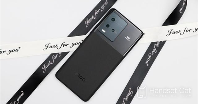 iQOO 10 को टेक्स्ट संदेश न मिलने का समाधान