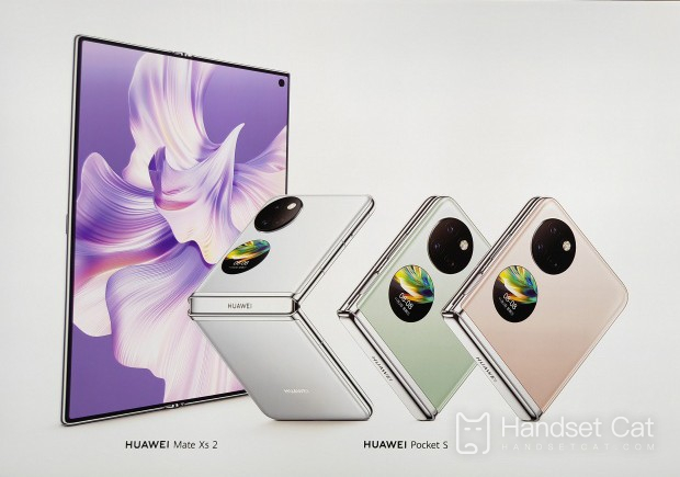 Pocket S หน้าจอพับได้รุ่นใหม่ของ Huawei วางจำหน่ายแล้วในสีเขียวชานมใหม่