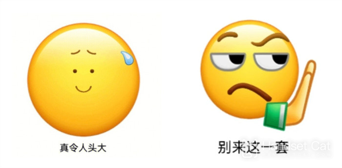 ¿Qué es el mini programa para hacer emoticones caseros en WeChat móvil?