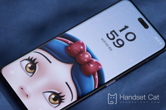 Como gravar chamadas no Xiaomi Civi4Pro Disney Princess Limited Edition?