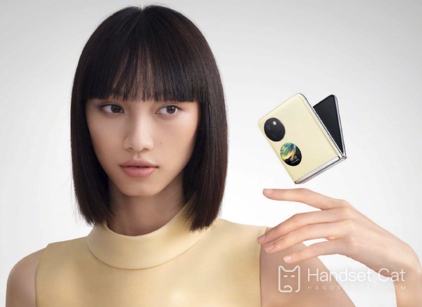 De nombreux nouveaux produits de Huawei sont sur le point d'être vendus pour la première fois : le Pocket S ouvre la voie et peut être acheté pour seulement 100 yuans