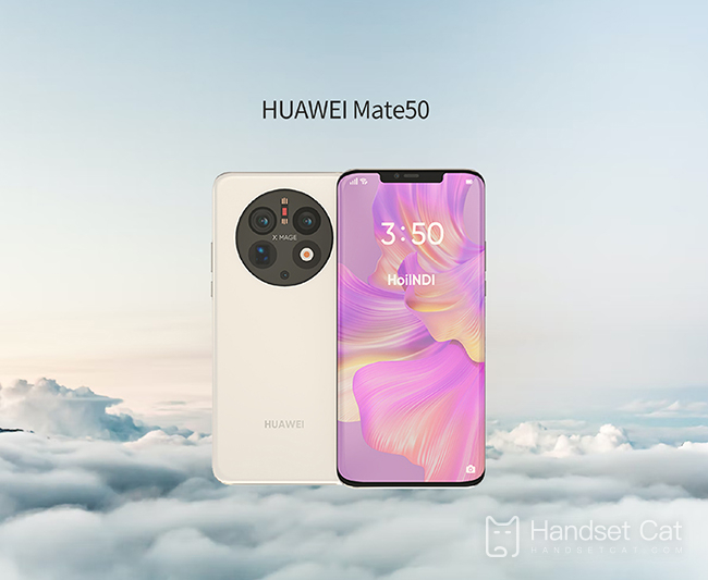 Huawei Mate 50にはカメラが何台ありますか?