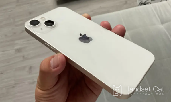 L’iPhone 12 mini doit-il être mis à jour vers iOS 15.7 ?