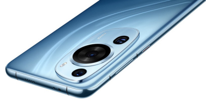 Tutorial zur Verwendung des Huawei P60Art