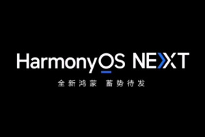 A versão de visualização do desenvolvedor HarmonyOS NEXT começa a ser recrutada, o primeiro lote suporta apenas três modelos