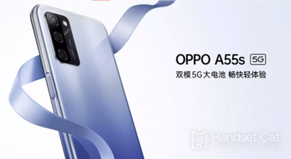 When was OPPO A55s launched