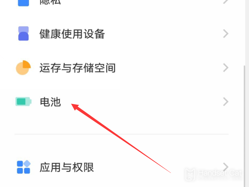 vivos16e節能模式開啓教程