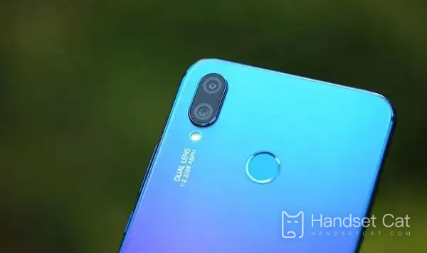Introdução da câmera traseira do Huawei nova 10z