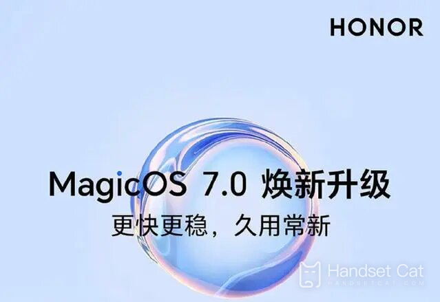 MagicOS 7.0 public beta has been opened: Glory Magic 3, Magic V, V40 series can be the first to experience
