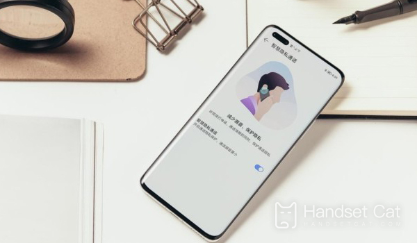 Honor Magic5 Pro에는 NFC 기능이 있나요?