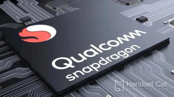 Les dirigeants de Qualcomm font des déclarations audacieuses : la photographie sur téléphone portable dépassera les appareils photo reflex d'ici 5 ans