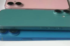 How to turn off the camera sound on iPhone 16?