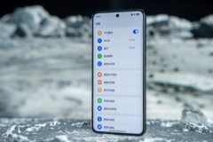 Como desativar as recomendações maravilhosas do clima no Realme GT6?