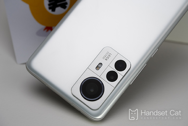 Xiaomi Mi 13にはスマートアイランドがありますか?