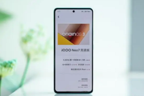 iQOO có thể nhận tin nhắn WeChat nếu tôi bật chế độ Không làm phiền không?