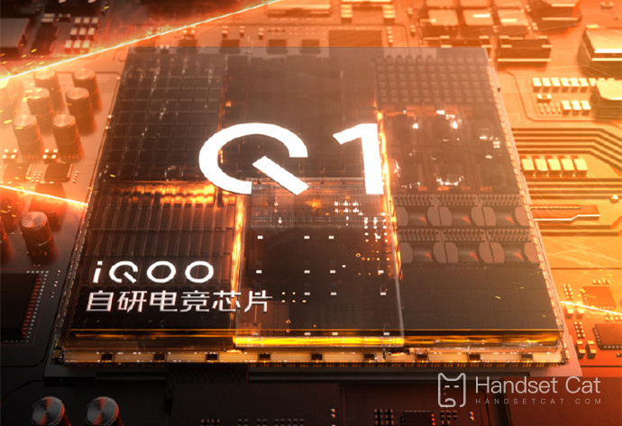 Каков уровень чипа Q1 собственной разработки iQOO Neo9 Pro?