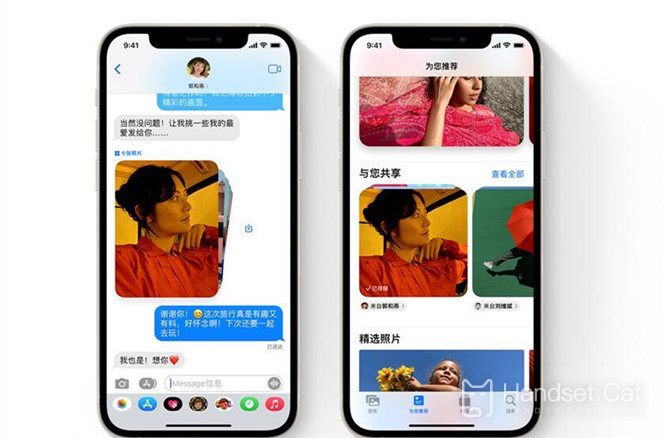 Tôi phải làm gì nếu quên mật khẩu iPhone 14 Plus Notes?