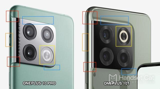 L'apparence du OnePlus 10T exposée, aimez-vous la combinaison corps en plastique + coque arrière en verre ?