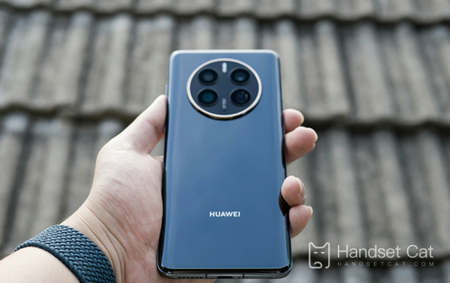 How to use Huawei Mate 50 Pro automatic code scanning