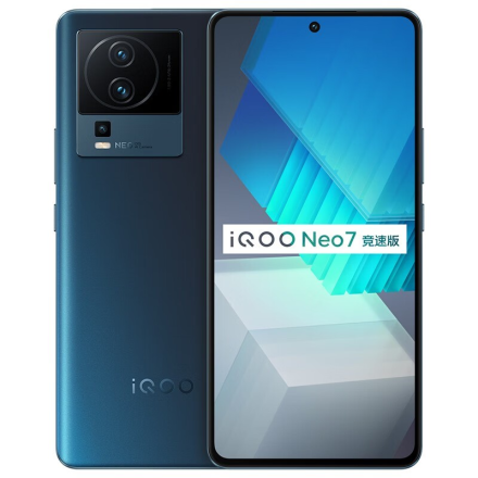 Phiên bản đua xe iQOO Neo7