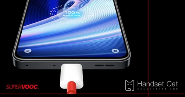 Сверхпроизводительный мобильный телефон OnePlus Ace Racing Edition стоит всего 2499 юаней!