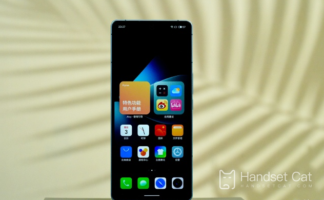 How to tell if Meizu 21pro is a new phone?