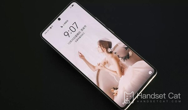 Honor 80 GT에서 이지 모드를 활성화하는 위치