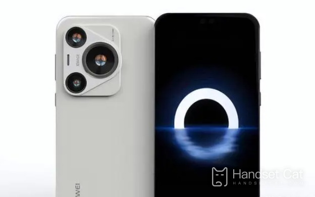 O Huawei P70Pro suporta reconhecimento facial?Posso usar o desbloqueio facial?