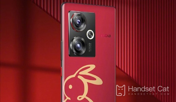 Quand la Nubia Z50 Chinese Red·Year of the Rabbit Limited Edition sera-t-elle officiellement lancée ?